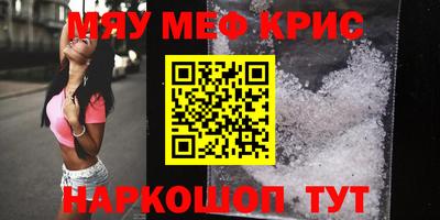 ГАЛЛЮЦИНОГЕННЫЕ ГРИБЫ Тара