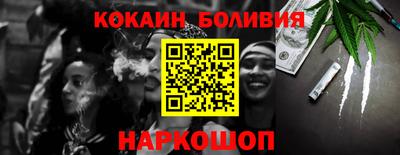молекула духа Татарск