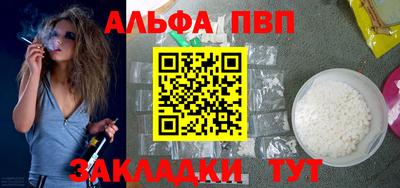 ГАЛЛЮЦИНОГЕННЫЕ ГРИБЫ Тара