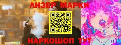 apvp Тверь