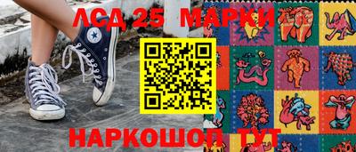 ГАЛЛЮЦИНОГЕННЫЕ ГРИБЫ Тара