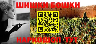 ГАЛЛЮЦИНОГЕННЫЕ ГРИБЫ Тара