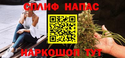 apvp Тверь