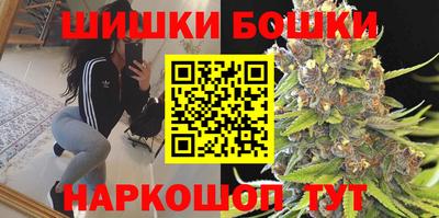 ГАЛЛЮЦИНОГЕННЫЕ ГРИБЫ Тара