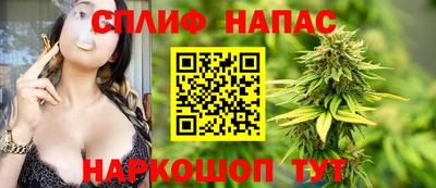 ГАЛЛЮЦИНОГЕННЫЕ ГРИБЫ Тара