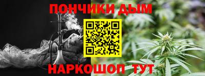 молекула духа Татарск