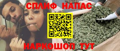 apvp Тверь