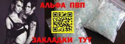 ГАЛЛЮЦИНОГЕННЫЕ ГРИБЫ Тара