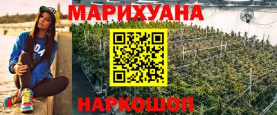 ГАЛЛЮЦИНОГЕННЫЕ ГРИБЫ Тара