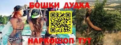 ГАЛЛЮЦИНОГЕННЫЕ ГРИБЫ Тара