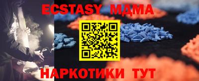 ГАЛЛЮЦИНОГЕННЫЕ ГРИБЫ Тара