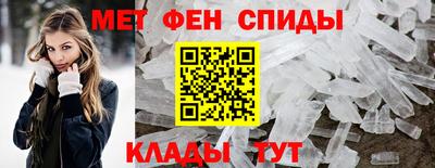 ГАЛЛЮЦИНОГЕННЫЕ ГРИБЫ Тара