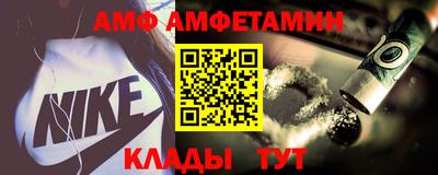apvp Тверь