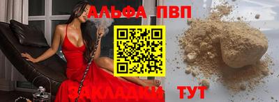 ГАЛЛЮЦИНОГЕННЫЕ ГРИБЫ Тара