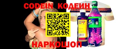 ГАЛЛЮЦИНОГЕННЫЕ ГРИБЫ Тара