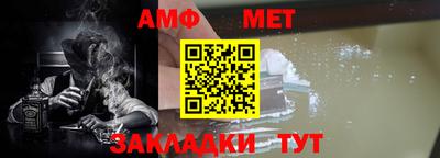 ГАЛЛЮЦИНОГЕННЫЕ ГРИБЫ Тара