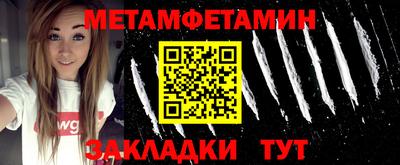 ГАЛЛЮЦИНОГЕННЫЕ ГРИБЫ Тара