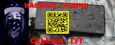 apvp Тверь