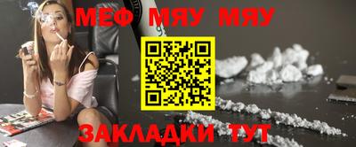 apvp Тверь